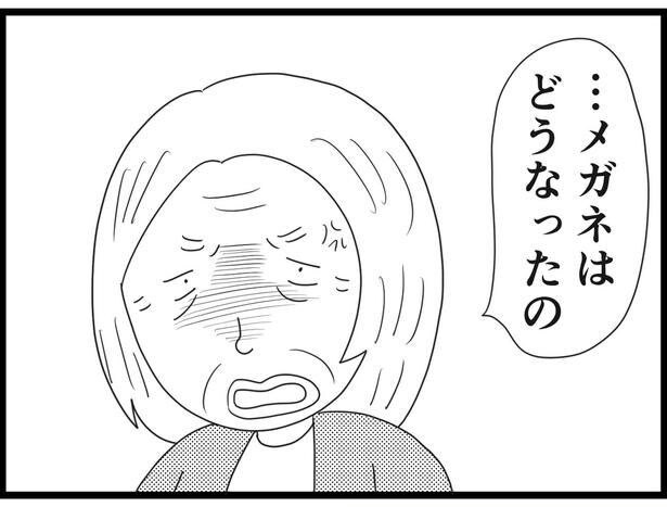 180_14