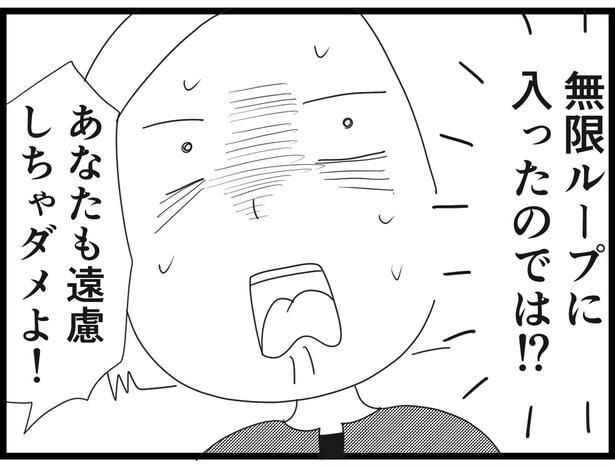 180_18