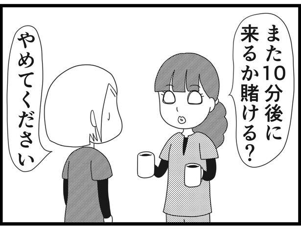 180_22