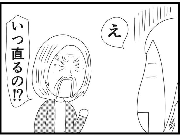 180_15