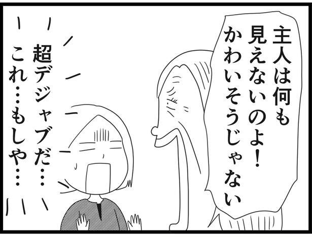 180_17
