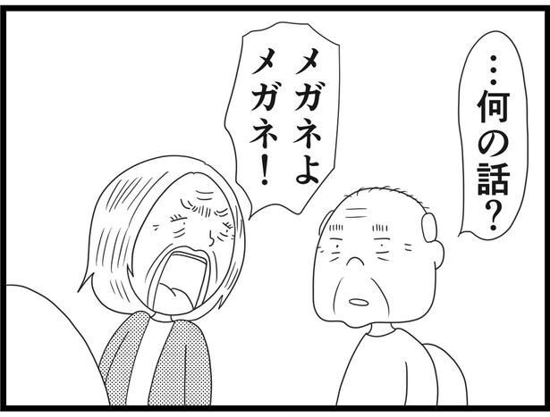 180_19