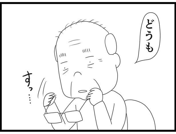180_30