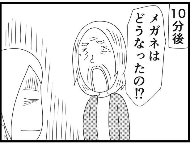 180_23