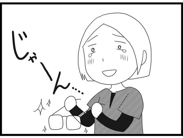 180_26