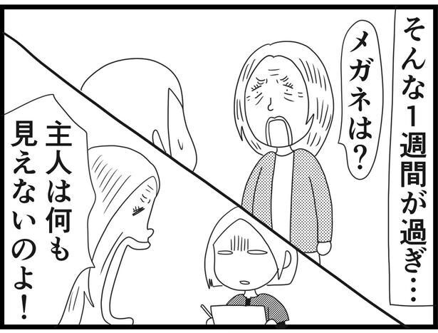 180_25