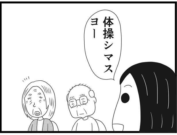 180_28