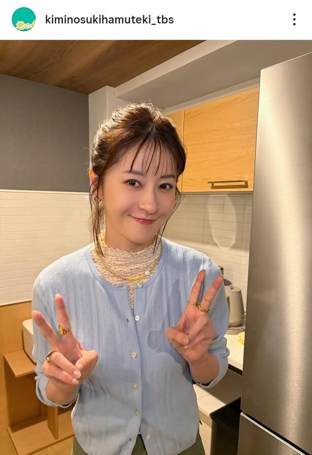 【写真】松本若菜、満面笑顔のダブルピースショット