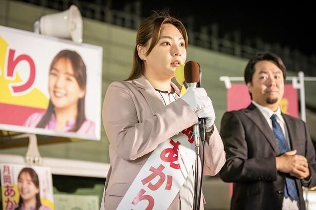 「銀河の一票」最終話より