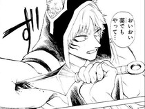 【漫画】「俺は愛されていた」と自惚れる獣人の兄弟。その腕に、ハーフエルフの刃が突き刺さる！