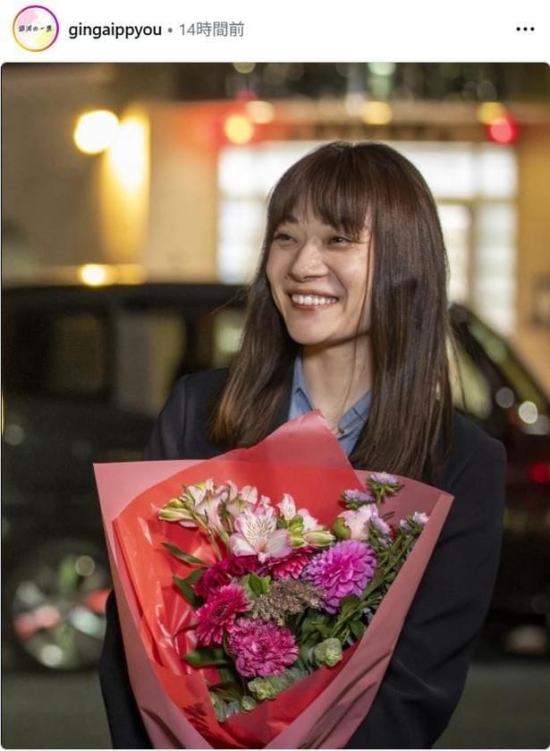 【写真】三浦透子、まぶしい笑顔のクランクアップショット