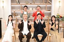KEY TO LIT佐々木大光らがクイズで奮闘　松本若菜、中島歩、庄司浩平らのリアクションも激写＜“神”映像グランプリ＞