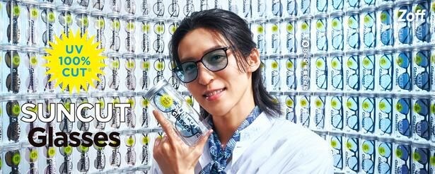 Snow Man目黒蓮、カナダでの日々は「毎日トライですごく充実」 この夏は「オーロラを見に行きたい」