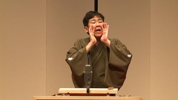 笑福亭三喬「替り目」より