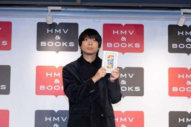 尾崎世界観