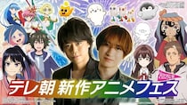 Kis-My-Ft2・宮田俊哉、“師匠”浪川大輔の活躍ぶりに「さすがです、ずっとついていきます！」