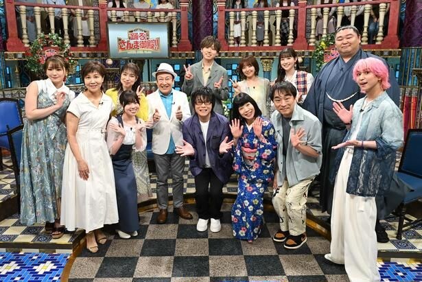 「踊る!さんま御殿!!」国民的アニメ声優が大集合