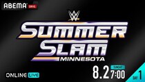 世界最大のプロレス団体・WWE夏最大の祭典 『WWE サマースラム 2026』が今年も2日間開催　ABEMA PPVにて完全生配信決定