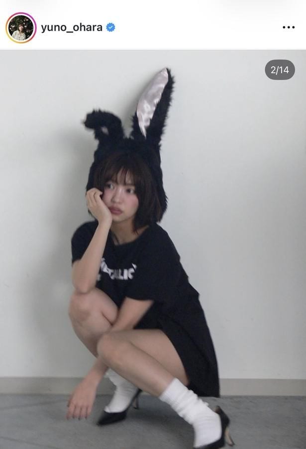 【写真】大原優乃、もふもふキュートな“うさぎ”姿になったオフショット