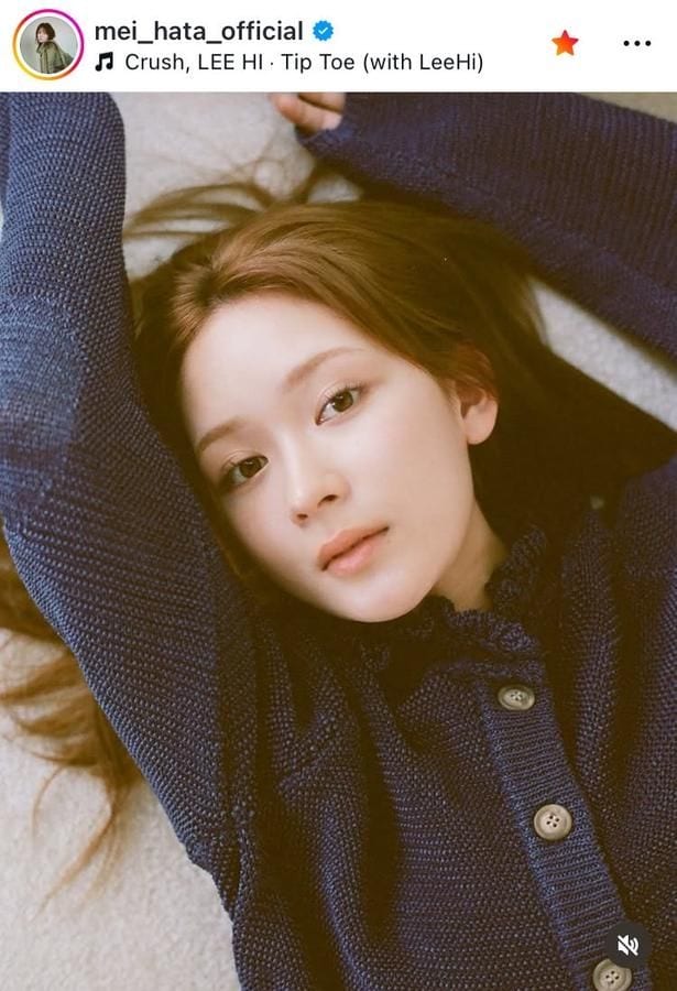 【写真】“透明感極まる美顔”が反則級…畑芽育、ネイビー系ニット姿