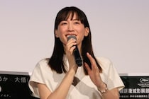 綾瀬はるか、夫役・大悟へ“妻・音々”としてクレーム「嫌だって言ってるでしょ」自身の弱点は決断力と意外な素顔を告白＜箱の中の羊＞