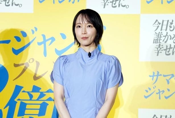 吉岡里帆が1カ月半の“コインランドリー生活”を回顧「すごく楽しかった」