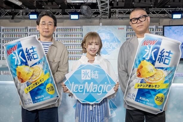 (左より)じろう、仲川瑠夏、長谷川忍