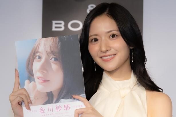 乃木坂46金川紗耶、夢がかなった1st写真集「めちゃくちゃいいです! 私の理想の体形を紙面にできました」と歓喜
