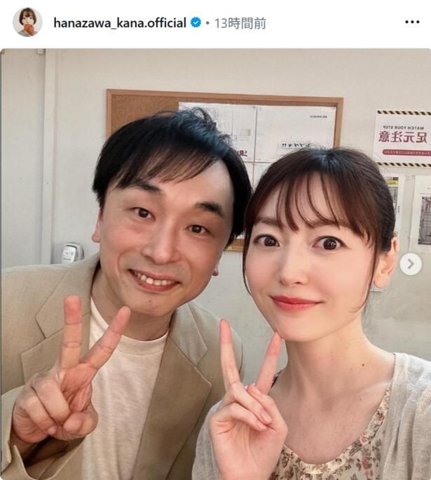 【写真】花澤香菜、舞台「日々、日々」で共演した関智一と笑顔でピース
