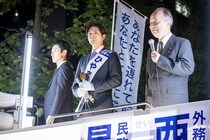 松下洸平“流星”の演説シーンに「えっぐい展開」「解釈改憲の話まで！」と驚きの声＜銀河の一票 最終回＞