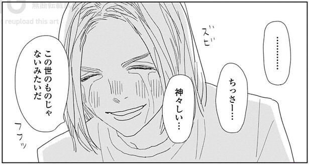 蒼井まもるさんが語る作品へのこだわりとは