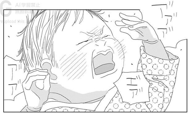 とある夫婦のもとに生まれた”ふつうの女の子”のはずが…主人公・アンと両親の心の変化に「胸が痛い」【漫画】