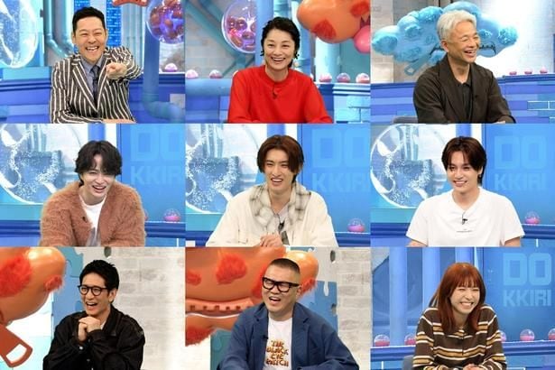 Snow Man向井康二“マッサマン”などの人気企画が目白押し「ドッキリGP」毎年恒例の4時間SPを“フジテレビの日”に放送