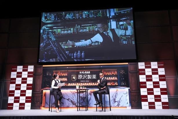 「『ネオレバルミン錠』新CM発表会」より