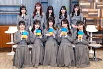 ロッチMC、WHITE SCORPIONの魅力を紐解く3カ月連続特番が放送決定＜ホワイトスコーピオン完全ガイド＞