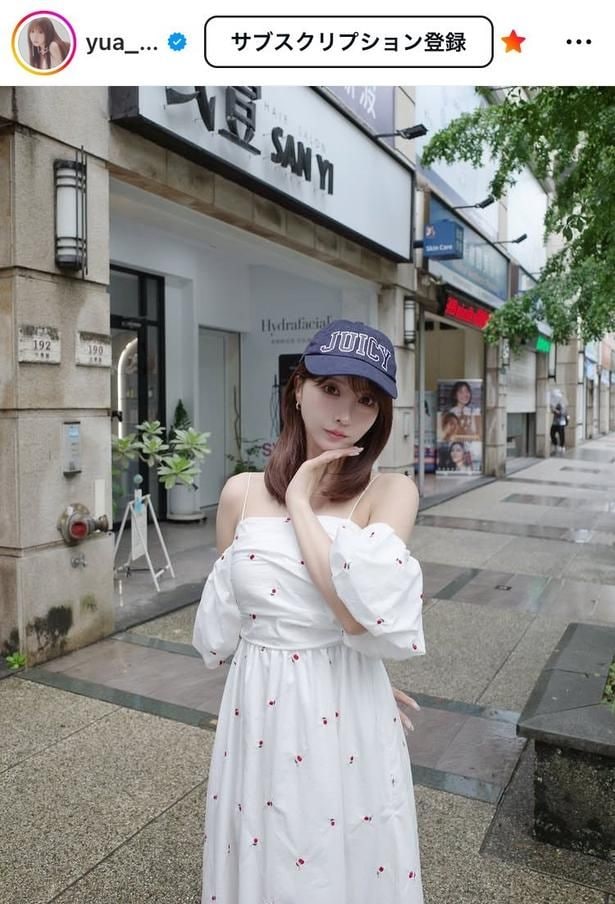 【写真】三上悠亜、“透明感”抜群の美肌姿