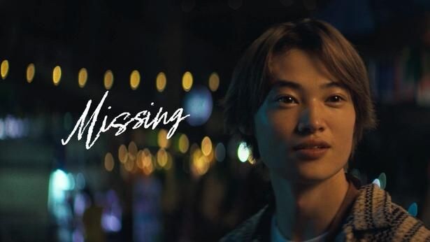 窪塚愛流がBE:FIRST「Missing」MVで主演