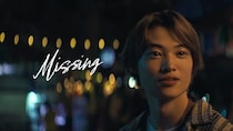窪塚愛流がBE:FIRST「Missing」MVで主演　グループ初の2本立てMVは“Story ver.”“Move ver.”が交差して描かれる