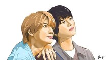 推したい夏ドラマ「君は夏のなか」　奥智哉＆杢代和人W主演で描き出す、ときめきと苦い切なさを詰め込んだ青春ラブストーリー
