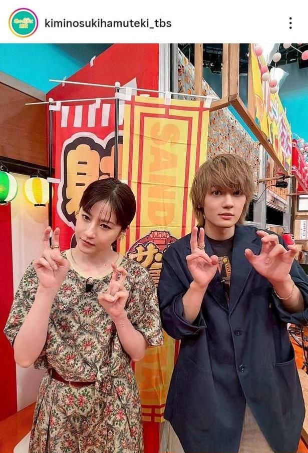 【写真】松本若菜&佐野勇斗、2人で微妙なピースをするお茶目ショット公開