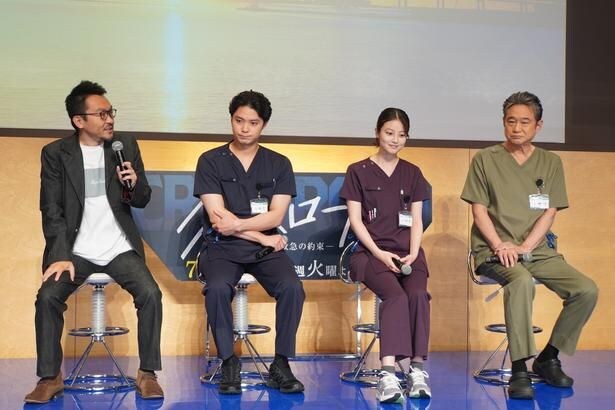 「クロスロード ～救命救急の約束～」第1話先行試写会＆キャスト登壇イベントより