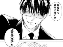 【漫画】人間の兄が本当に欲しい物とは…？最上級の遺品・“黄泉の杖”を求める兄弟の旅が始まる！