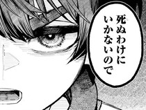“最強の旦那”を探す魔女が下っ端剣闘士にプロポーズ…規格外の師弟関係に「応援したくなる」の声【漫画】
