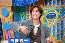 ＜ミラクル9＞Snow Man阿部亮平 vs 有田哲平の因縁対決　AmBitious浦陸斗は夢だった阿部との共演に大喜び