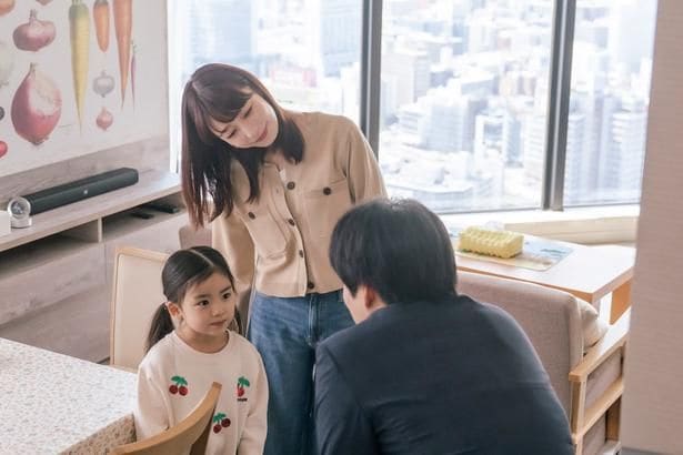おちたらおわり　1話