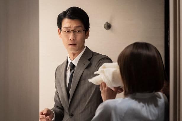 おちたらおわり　1話