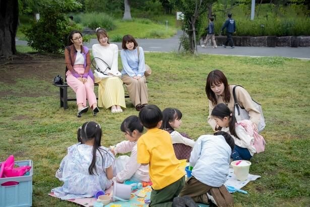 おちたらおわり　1話