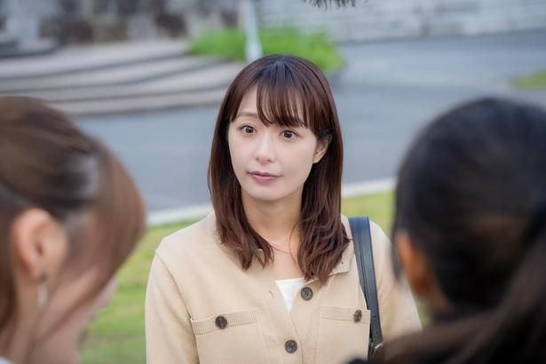 おちたらおわり　1話