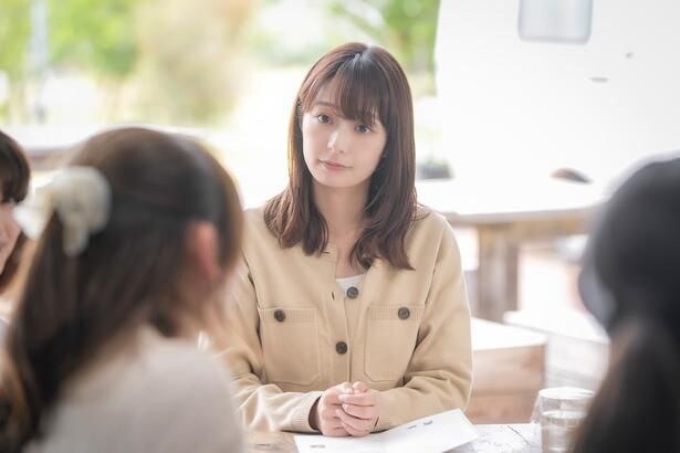 おちたらおわり　1話