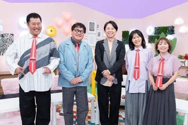 有吉弘行が子育て質問に「親はもちろん、部下を持つ上司にも見てほしい」最高の質問の答えを全国で集めるインタビュー番組
